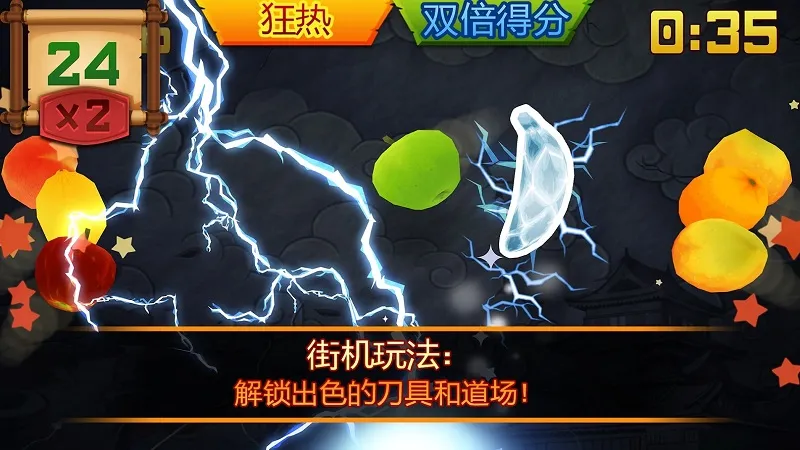 ˮ������(�й���Ϸ)v3.76.0 �ֻ���
