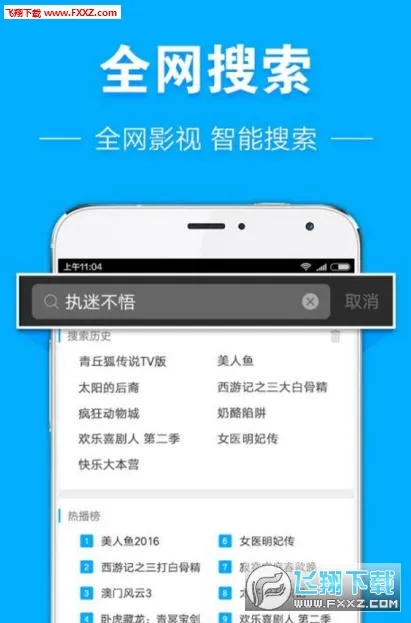 ���쿴��׿���ֻ���v3.5.1 ��׿��