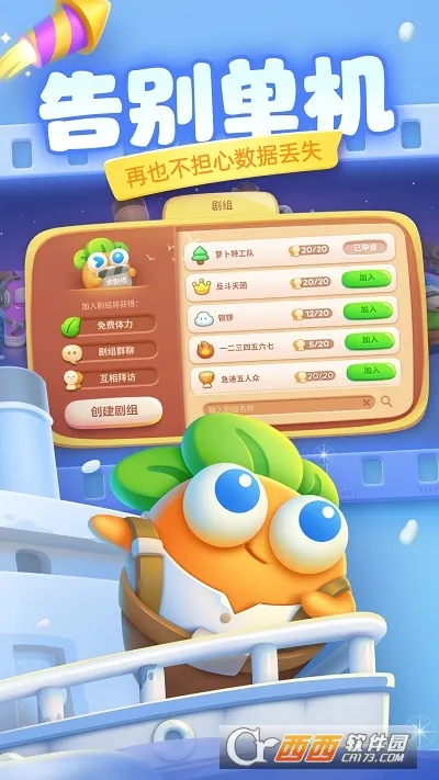 �����ܲ�2025���°汾v2.0.18 ��Ѱ�