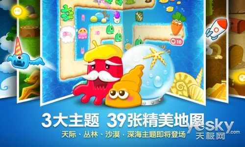 �����ܲ�2025���°汾