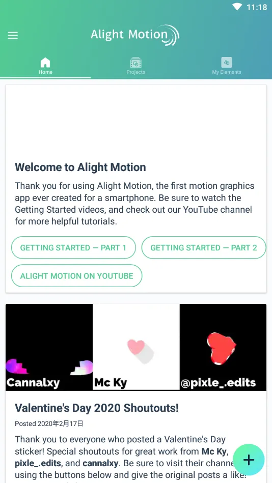 Alight Motion(��Ƶ�༭��)vv5.0.295.2003600 ��Ѱ� ��Ѱ�