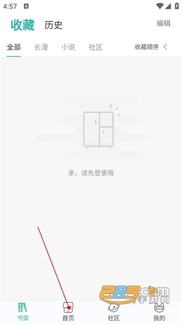 ����2025�ٷ����°汾