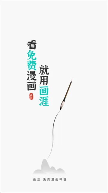 ����2025�ٷ����°汾
