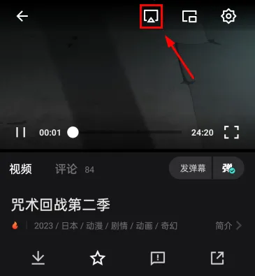 ��Ӱ����3.0.9.9�汾2025�ٷ����°汾