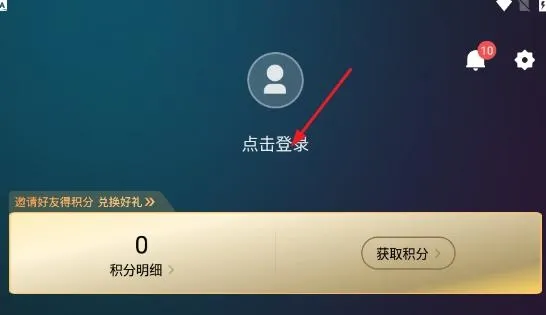 ��Ӱ����3.0.9.9�汾2025�ٷ����°汾