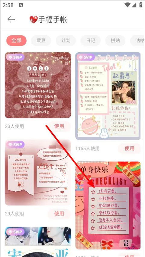 ����2025���°汾