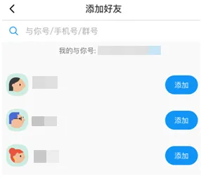 ����(�罻�洢)