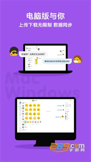����(�罻�洢)