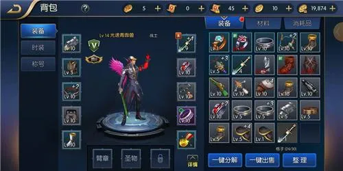������֮ŭ2025����
