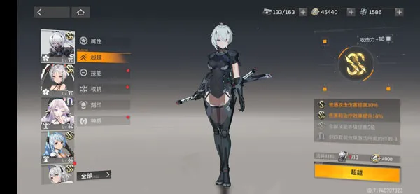���֮��(��Я����)