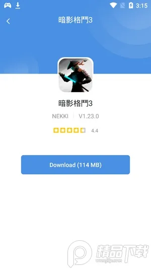GamesToday2025����v5.32.44 ��׿��