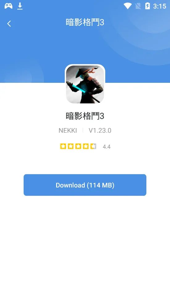 GamesToday2025����v5.32.44 ��׿��