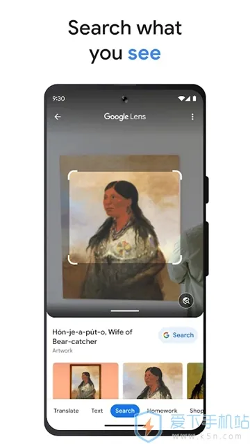 Google2025�ٷ�����v16.23.73.ve.x86_64 ��׿��