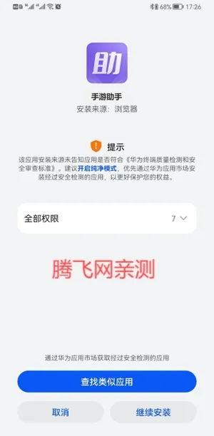 ��������(�˺Ž���)