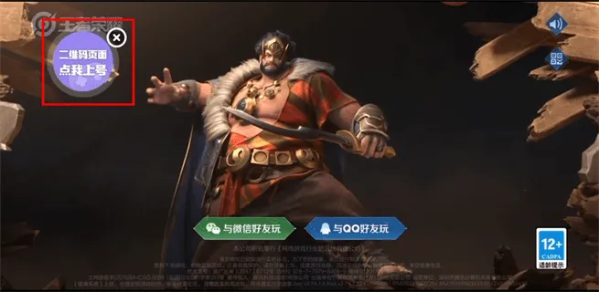 ��������(�˺Ž���)