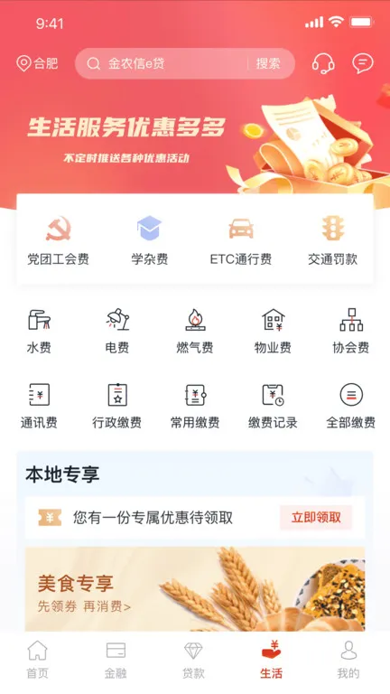 ����ũ��(�������з���)v4.0.8 �ٷ���