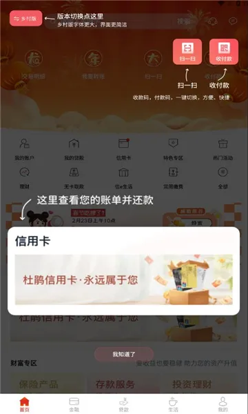 ����ũ��(�������з���)v4.0.8 �ٷ���