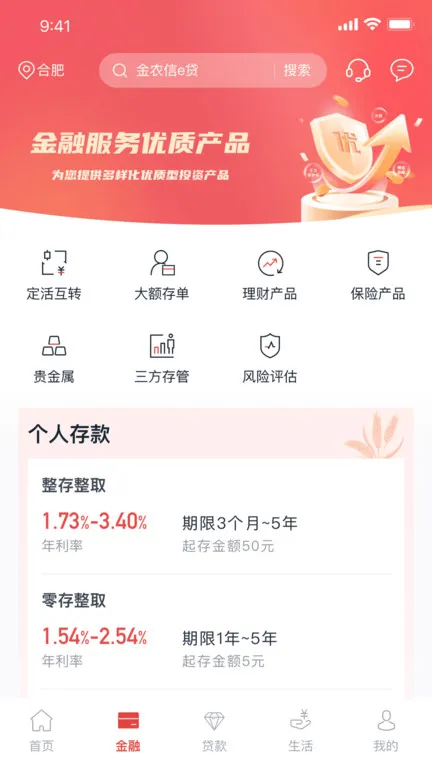 ����ũ��(�������з���)v4.0.8 �ٷ���