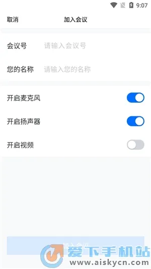 ��Ѷ����(����Э��)v3.37.10.460 ��Ѱ�