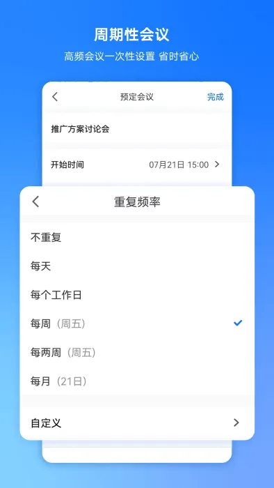 ��Ѷ����(����Э��)v3.37.10.460 ��Ѱ�