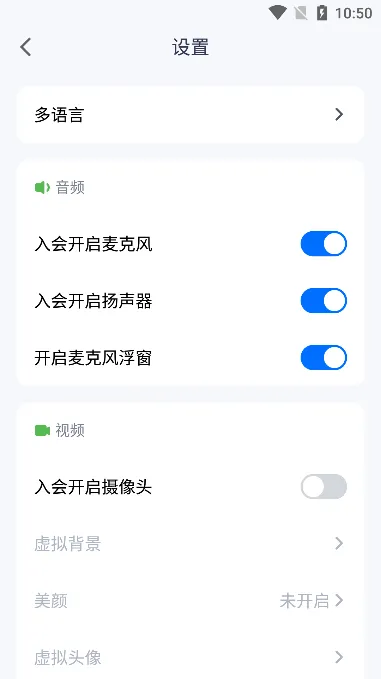 ��Ѷ����(����Э��)v3.37.10.460 ��Ѱ�