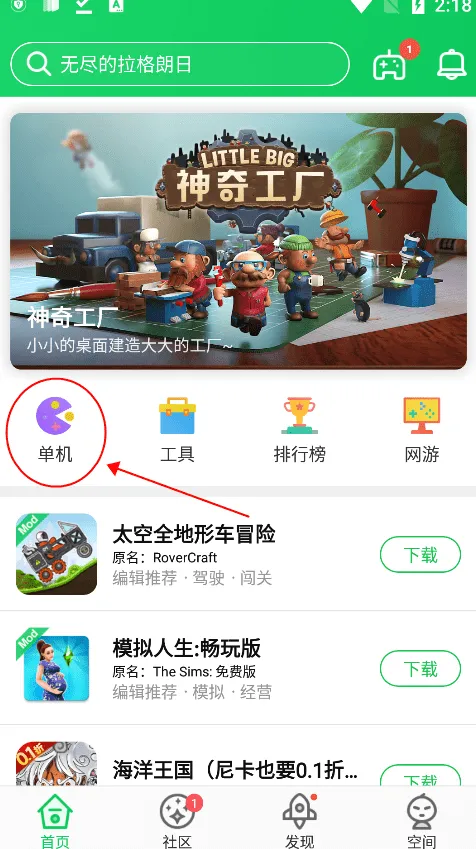 ��«��3¥2025���°汾