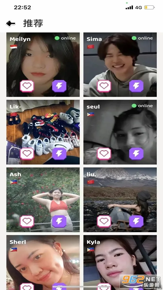 Hay2025�ٷ����°汾v8.50.0 �ֻ���
