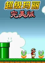 ��������(���䴳��ð��)v17.7.2 ��Ѱ�