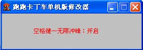 ���ܿ�������ţ��2025�ٷ����°汾v1.39.2 ��Ѱ�