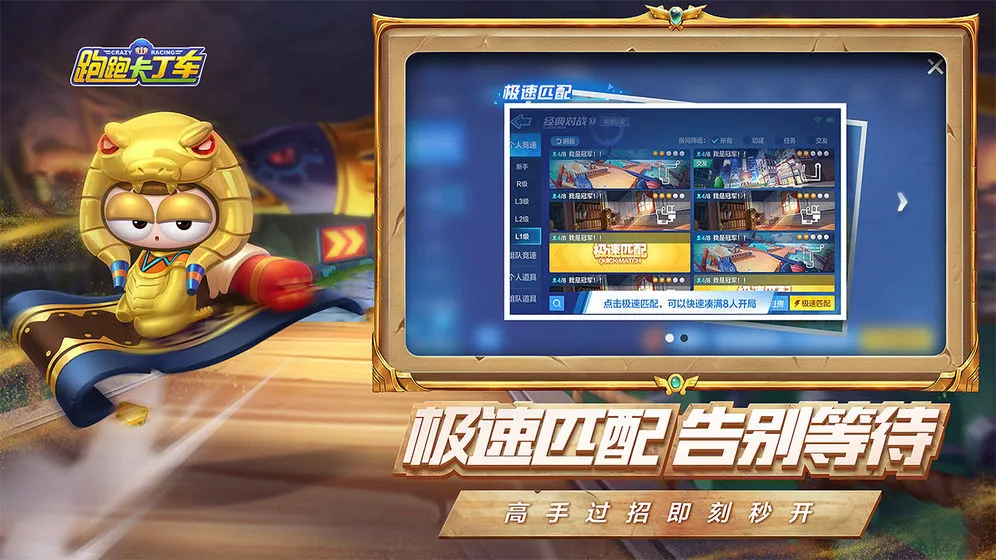 ���ܿ�������ţ��2025�ٷ����°汾v1.39.2 ��Ѱ�