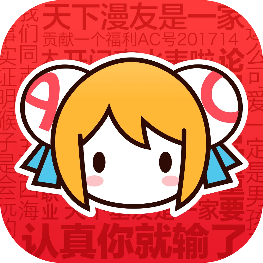 AcFun(��Ļ��Ƶ��վ)v6.79.0.1312 ��׿��
