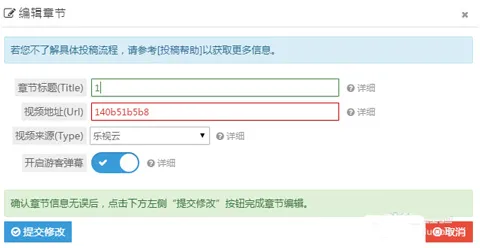 AcFun(��Ļ��Ƶ��վ)
