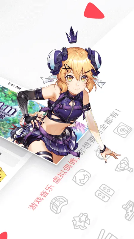 AcFun(��Ļ��Ƶ��վ)v6.79.0.1312 ��׿��