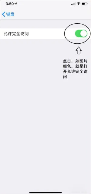 Ѷ�����뷨2025���ذ�װ