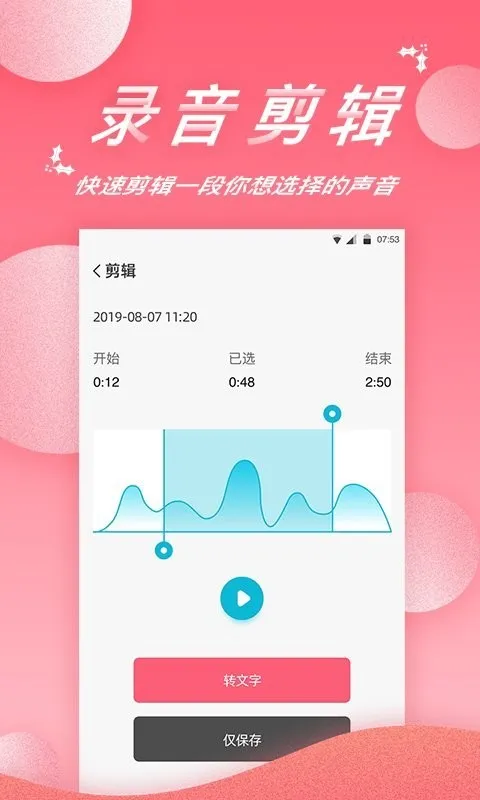 ¼�������ֻ���