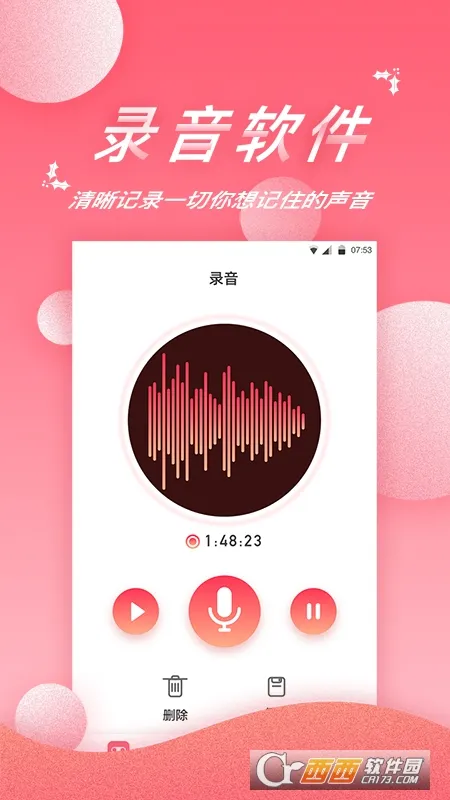 ¼�������ֻ���v1.9.0 ��Ѱ�