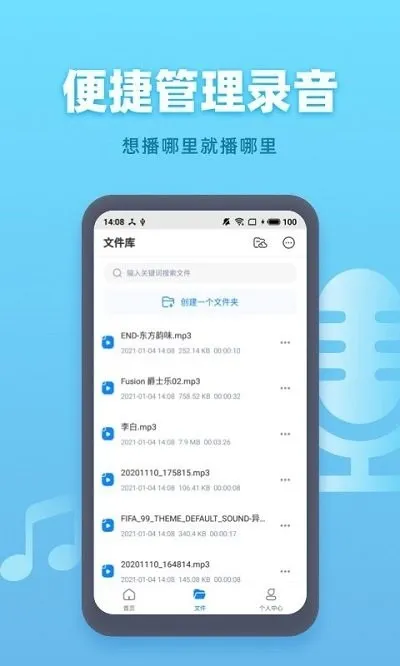 ¼�������ֻ���v1.9.0 ��Ѱ�