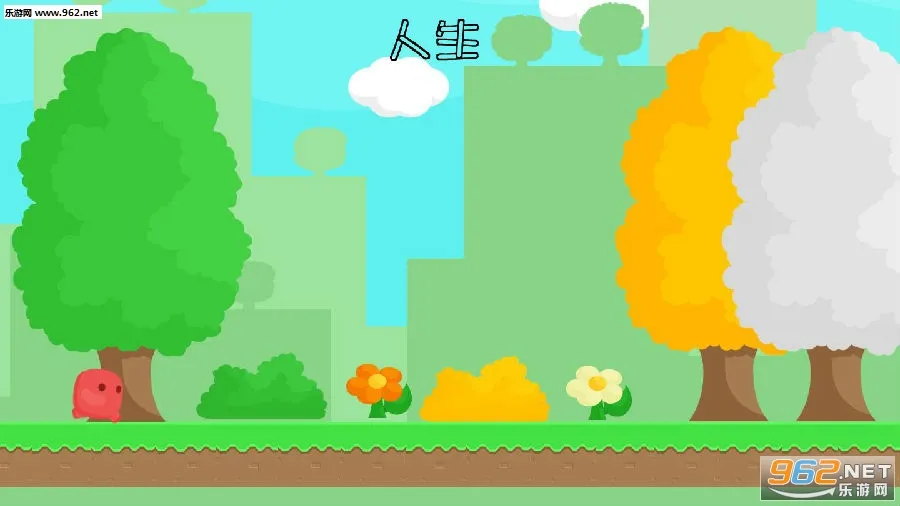 LIFE2025���°汾