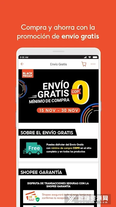 Shopee(�羳����ƽ̨)v3.40.16 ��Ѱ�
