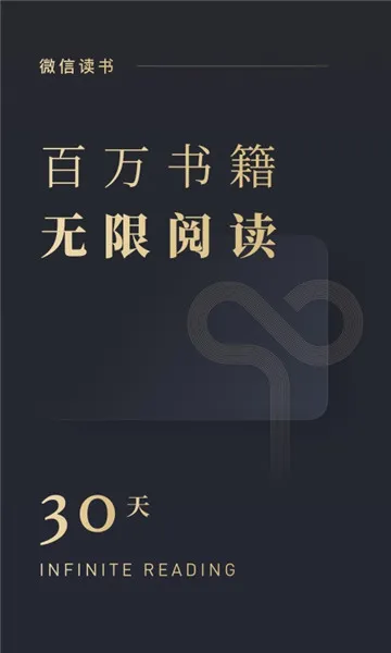 ΢�Ŷ���(�罻�Ķ�����)v10.1.0 ��Ѱ�