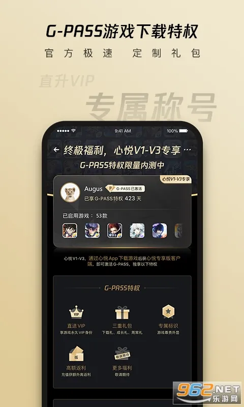 ���þ��ֲ�2025�ٷ����°汾v6.4.3.50 ��׿��