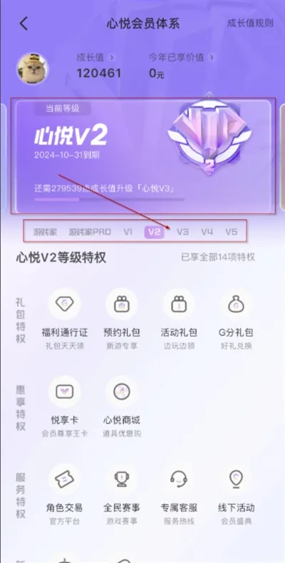 ���þ��ֲ�2025�ٷ����°汾