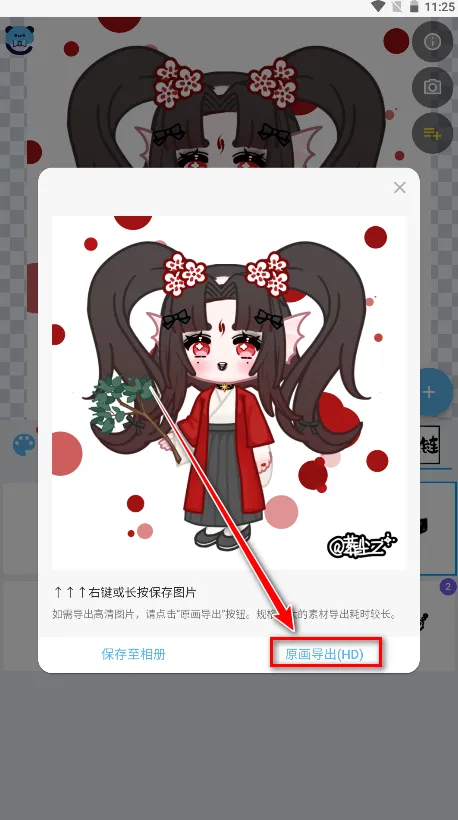 ����(������װ)