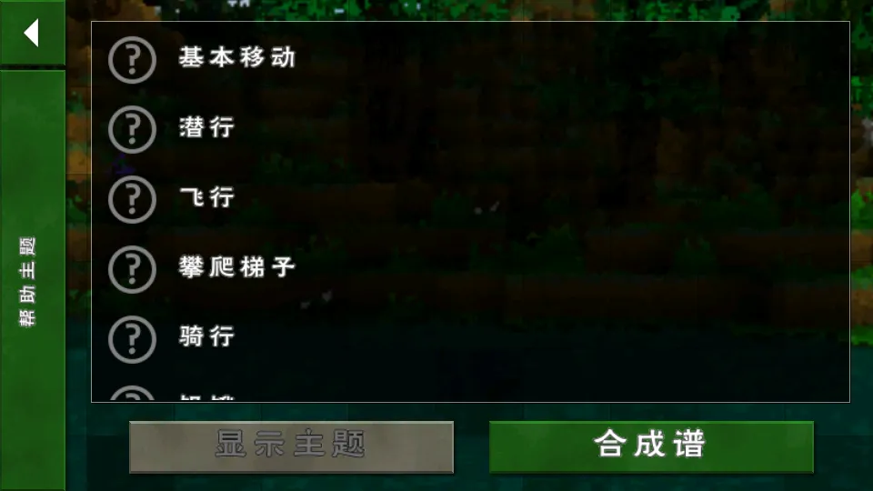 ����ս��2Ұ�˵�2025����vAPI_Net_2_3 ��Ѱ�