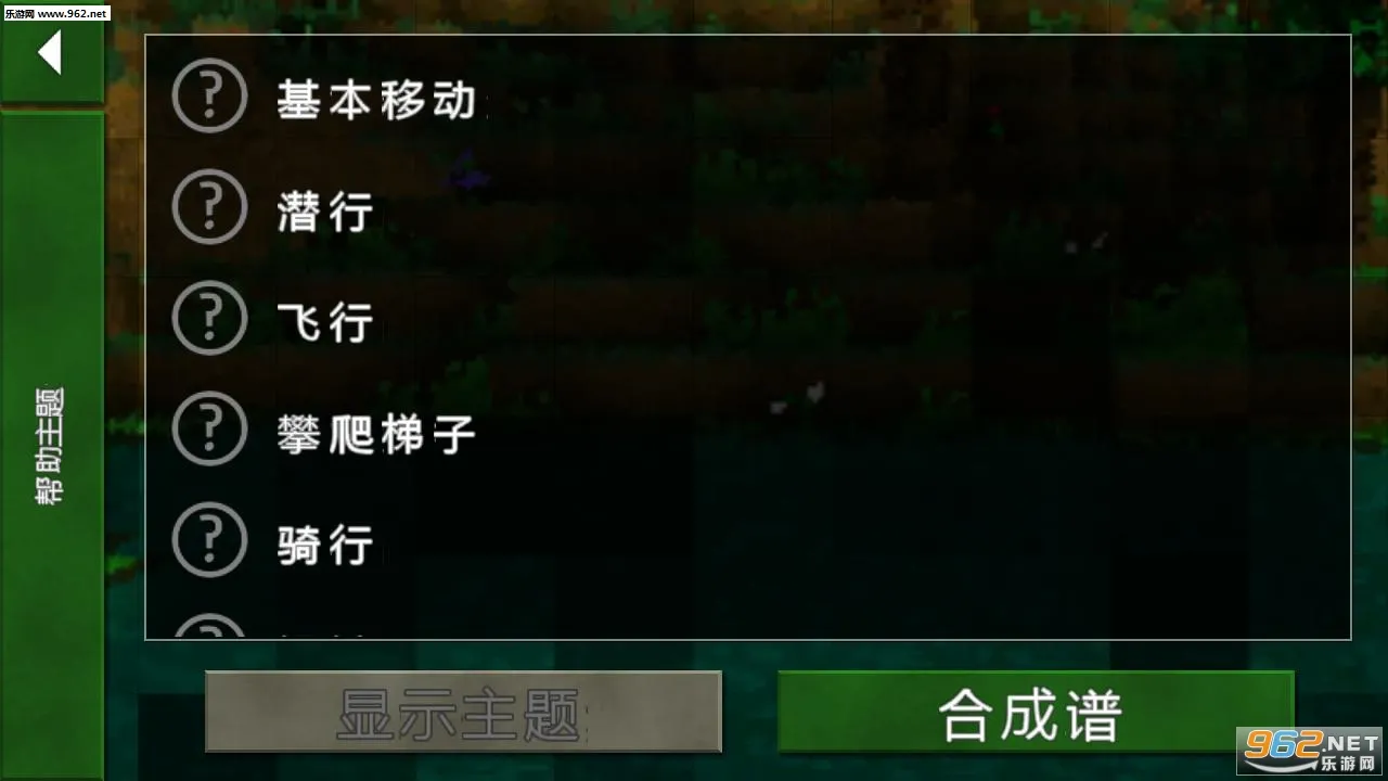 ����ս��2Ұ�˵�2025����vAPI_Net_2_3 ��Ѱ�