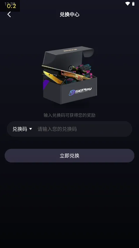5EPlay2025���ذ�װ