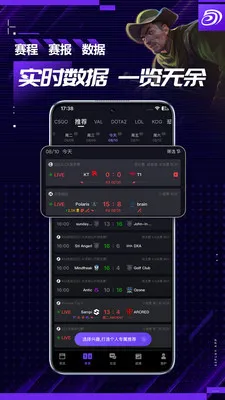5EPlay2025���ذ�װv7.0.7 �ٷ���