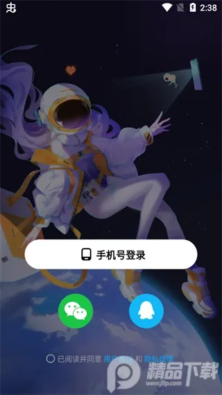 �������簲׿���ֻ���
