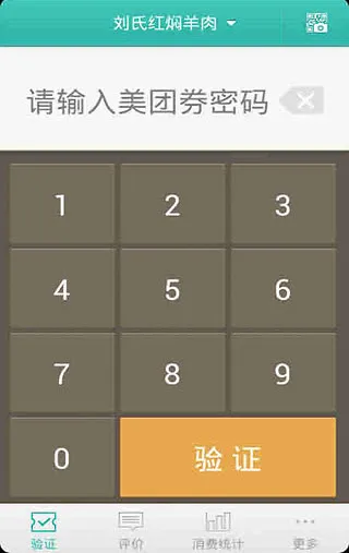 ���������̼Ұ�(���̹���)v7.32.0.9 ��Ѱ�