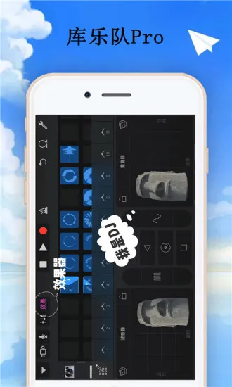 ���ֶ�(��������)v1.0.3 �ٷ���